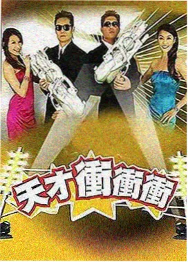 雾港迷踪 悬疑惊悚片迅雷下载