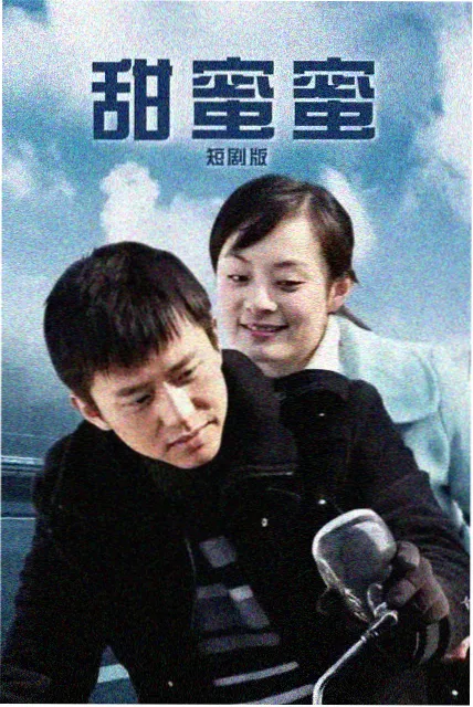 极地列车 冒险灾难片迅雷下载