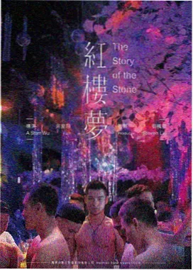 暗河 犯罪电影推荐缩略图